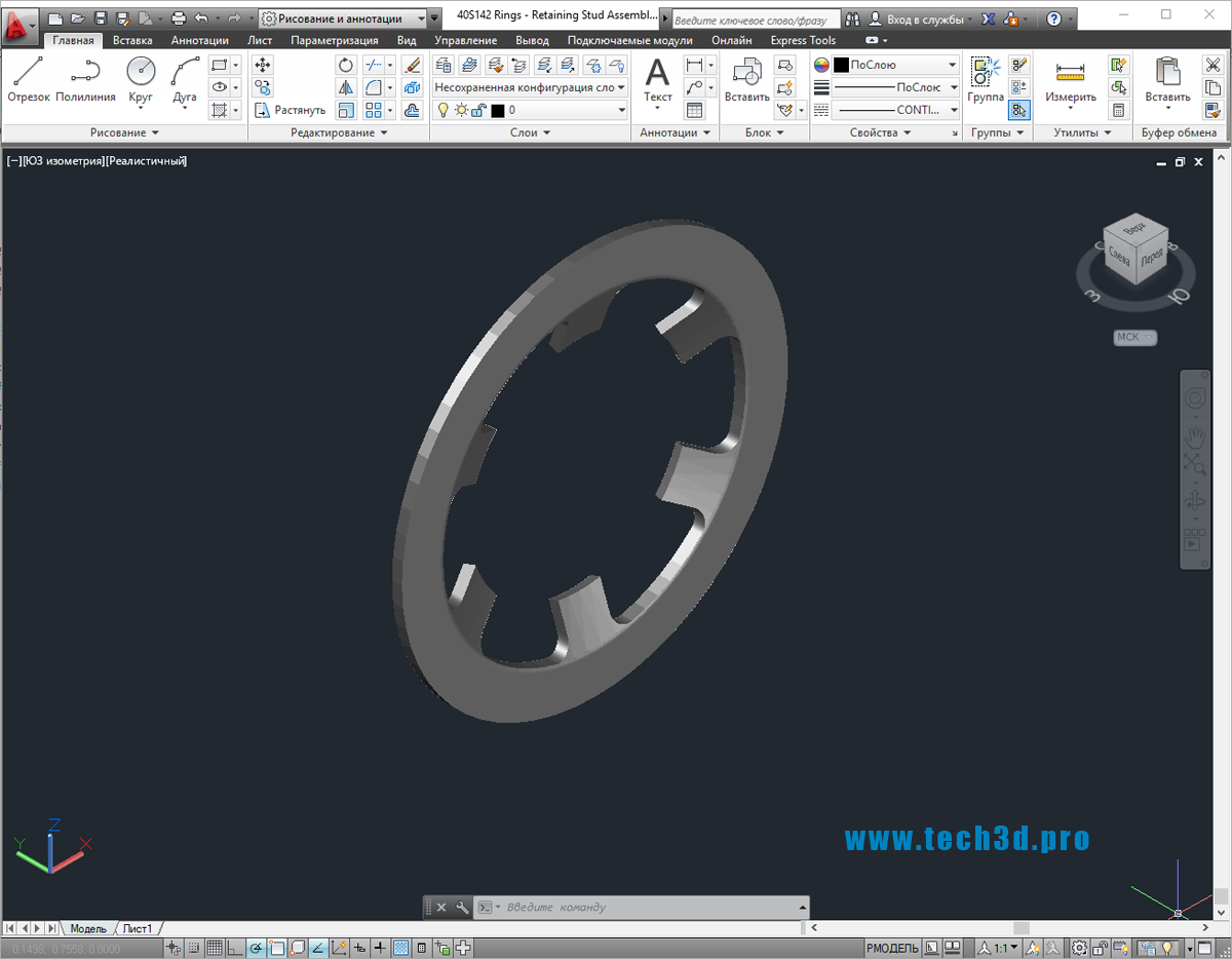 3D-модель стопорного кольца