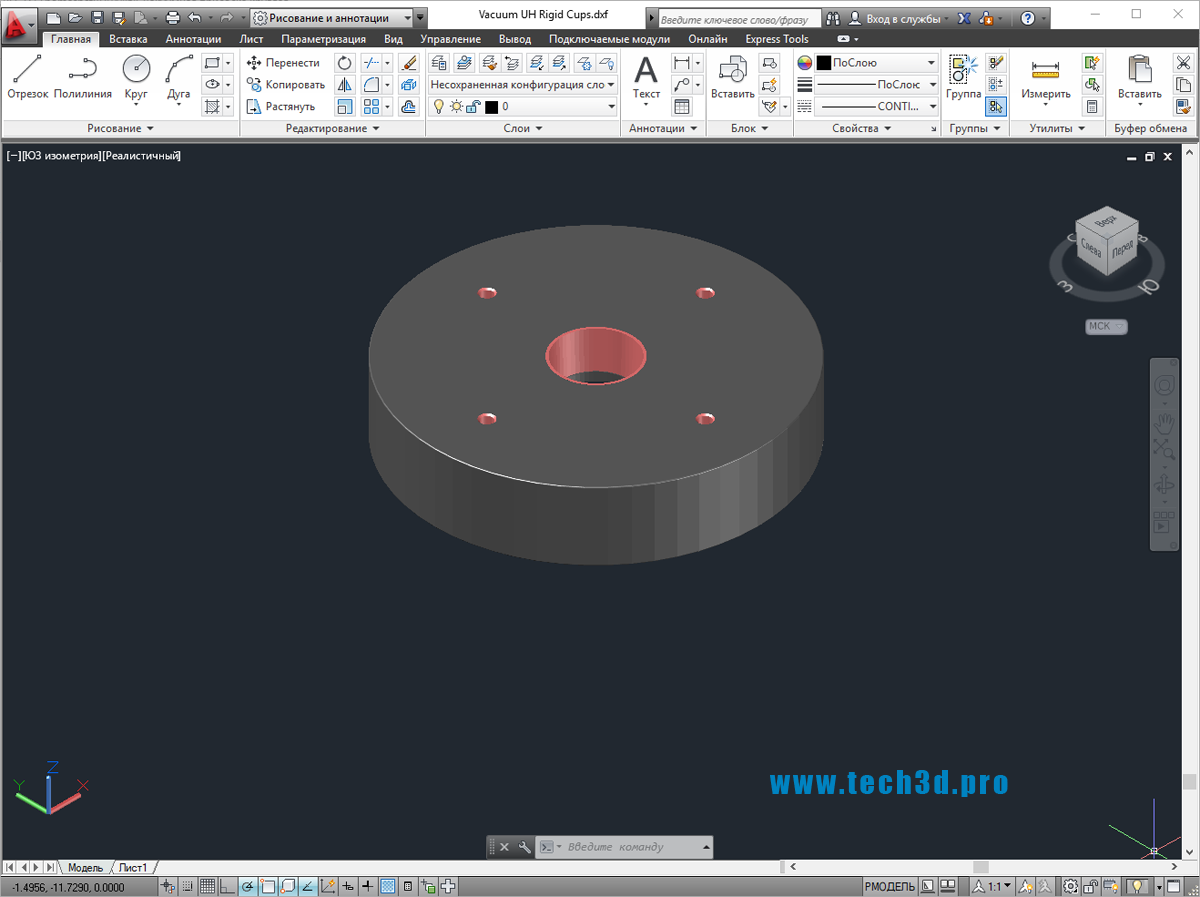 3D модель вакуумной присоски круглой