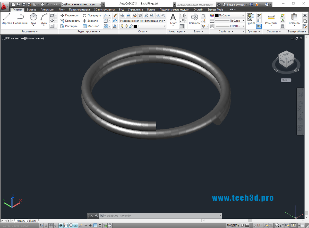 3D модель кольца в виде спирали