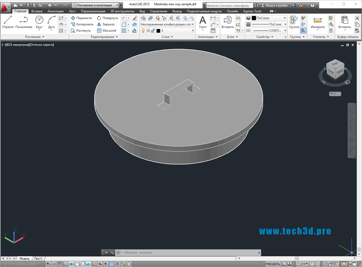 3D модель крышки для емкости металлической