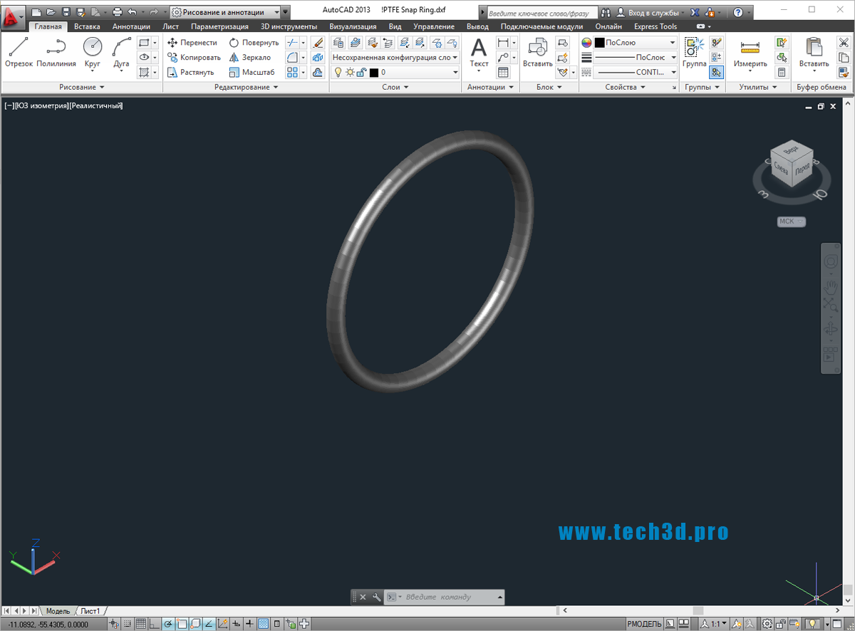 3D модель упорного наружного кольца