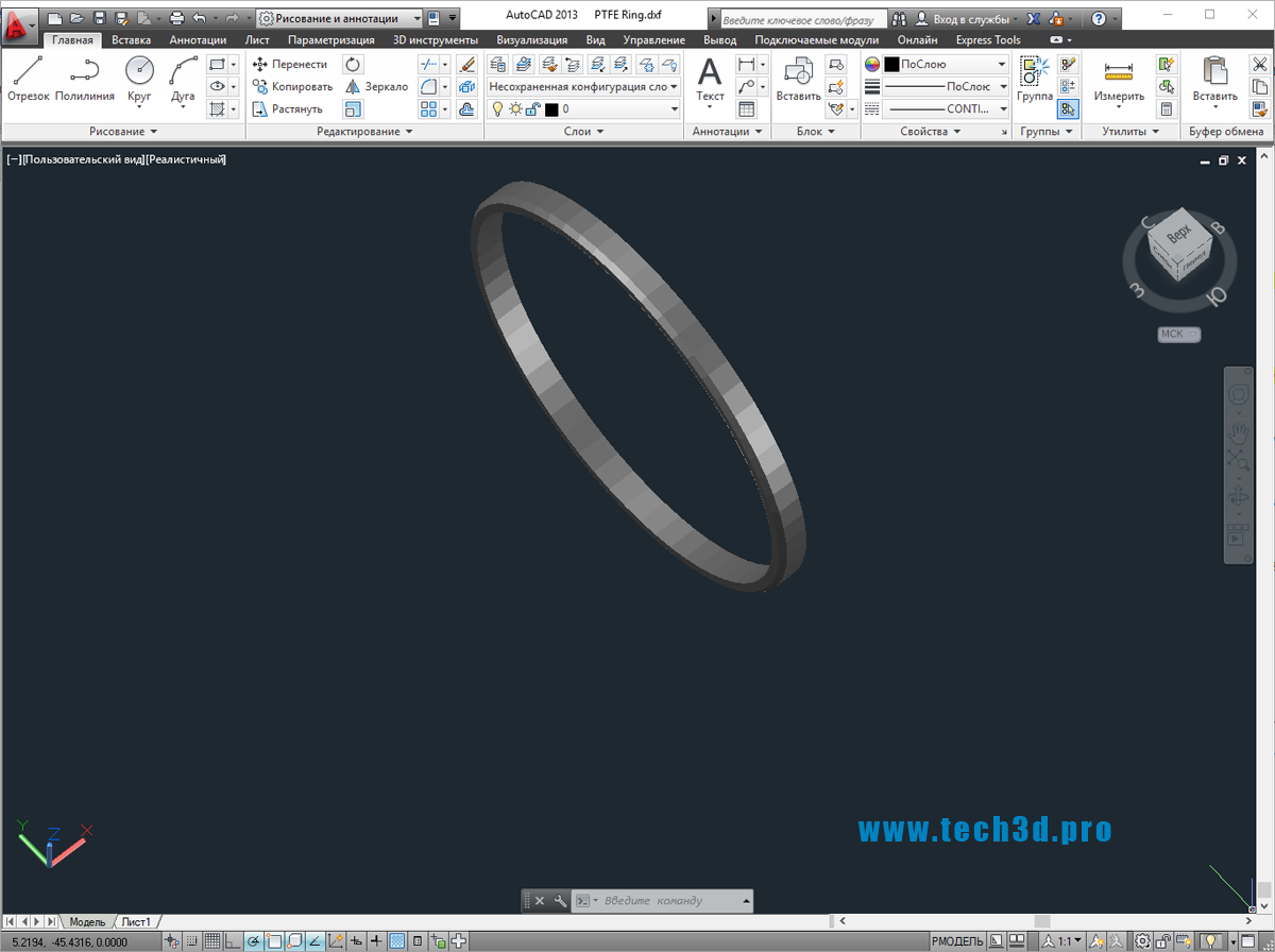 3D модель колец уплотнительных прямоугольного сечения