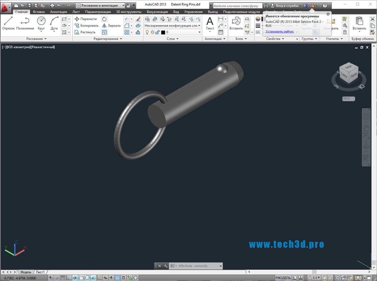 3D модель шплинта с кольцом DIN