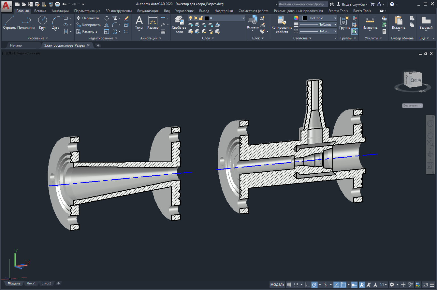 Эжектор газа. МТМ регулируемый эжектор 3d модель. Эжектор трехступенчатый пароструйный. Эжектор низкого давления чертежи. Эжектор струйный устьевой.